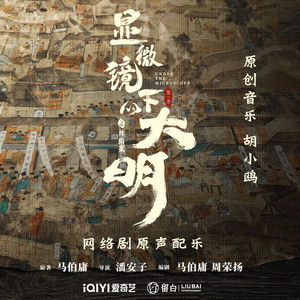 精品人伦一区二区三区蜜桃免费
