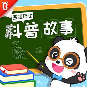 精品人伦一区二区三区蜜桃免费
