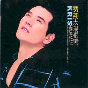 精品人伦一区二区三区蜜桃免费
