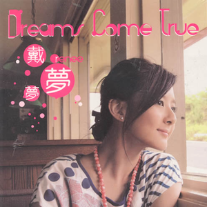 精品人伦一区二区三区蜜桃免费
