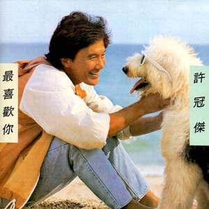 精品人伦一区二区三区蜜桃免费
