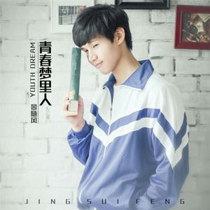 精品人伦一区二区三区蜜桃免费
