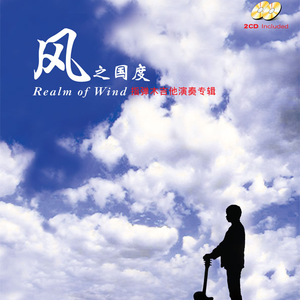 精品人伦一区二区三区蜜桃免费
