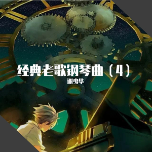 精品人伦一区二区三区蜜桃免费
